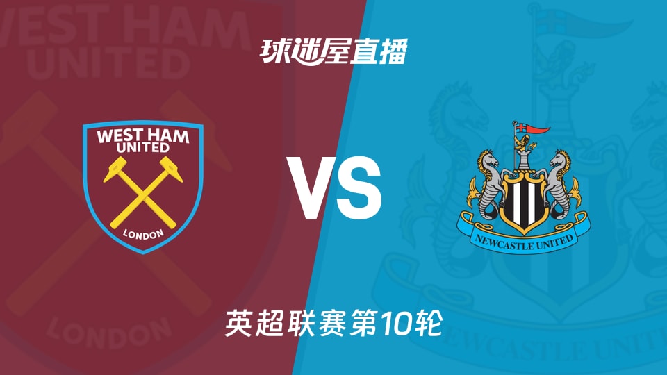 在对阵马竞的比赛中，巴萨球迷打出横幅表达对阿劳霍的支持